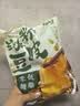 云山半绿豆粉皮丝500g宽水晶凉粉皮低脂拌炖菜烧烤火锅食材山东南北干货 实拍图