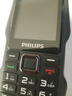 飞利浦（PHILIPS）全网通4G老年人手机 大声音超长待机大屏大字体直板按键老人专用手机学生备用功能机E6508A尊享黑 实拍图