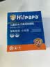 海龟爸爸春夏季儿童防晒霜宝宝小光盾学生军训专用SPF50青少年防晒乳 实拍图