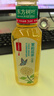 农夫山泉【新口味】东方树叶陈皮白茶500ml*15瓶无糖茶饮料0糖0脂0卡 实拍图