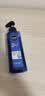 妮维雅（NIVEA）男士【水润透亮】补水保湿水活畅透精华啫喱150ml乳液生日礼物 实拍图