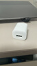 公牛（BULL）5V-1AUSB充电器 苹果安卓手机充电头插座 适用iPhone17/16e/15/14华为小米OPPO手机手表 实拍图