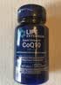 life extension沿寿还原型辅酶q10胶囊美国进口辅酶素coq10泛醇备孕心脑血管心脏 60粒*1瓶 【长效心动力】 实拍图