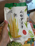 来伊份泡椒竹笋尖250g 手剥笋罗汉笋下饭菜解馋小吃休闲零食独立小包装 实拍图