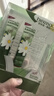 Herbacin好本清小甘菊清爽护手霜75ml*3三支盒装高档实用伴手礼礼物送礼 实拍图