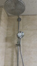 汉斯格雅（Hansgrohe）普通花洒套装双飞雨240下出水分体式圆顶26168 实拍图