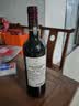 拉菲（LAFITE）传奇波尔多赤霞珠干红葡萄酒750ml*6 红酒整箱装 送礼物 实拍图