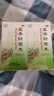 北京同仁堂 五子衍宗丸 60g*6盒装小黑丸子补肾益精肾虚精亏阳痿不育遗精早泄腰痛尿后余沥补肾男科用药 实拍图