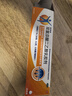 【原研进口】扶他林 双氯芬酸二乙胺乳胶剂 1%*20g  缓解肌肉软组织和关节疼痛骨关节炎 实拍图
