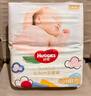 好奇（Huggies）金装小黑洞拉拉裤XL96片(12-17kg)尿不湿【速干不易红】 实拍图