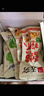 无穷爱辣鸡爪 100g土鸡爪耐啃女生休闲食品广东特产小零食年货送礼 实拍图