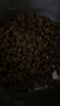 麦富迪狗粮 barf霸弗天然狗粮成犬粮冻干粮小型犬粮养胃益肠牛肉2kg*5 实拍图