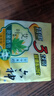 六神【家庭3块装】艾叶滋润香皂115g*3 (洗脸皂 肥皂新老款随机发) 实拍图
