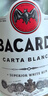 百加得（Bacardi）白朗姆酒 洋酒 莫吉托 鸡尾酒 基酒调酒 500ml 送礼 实拍图