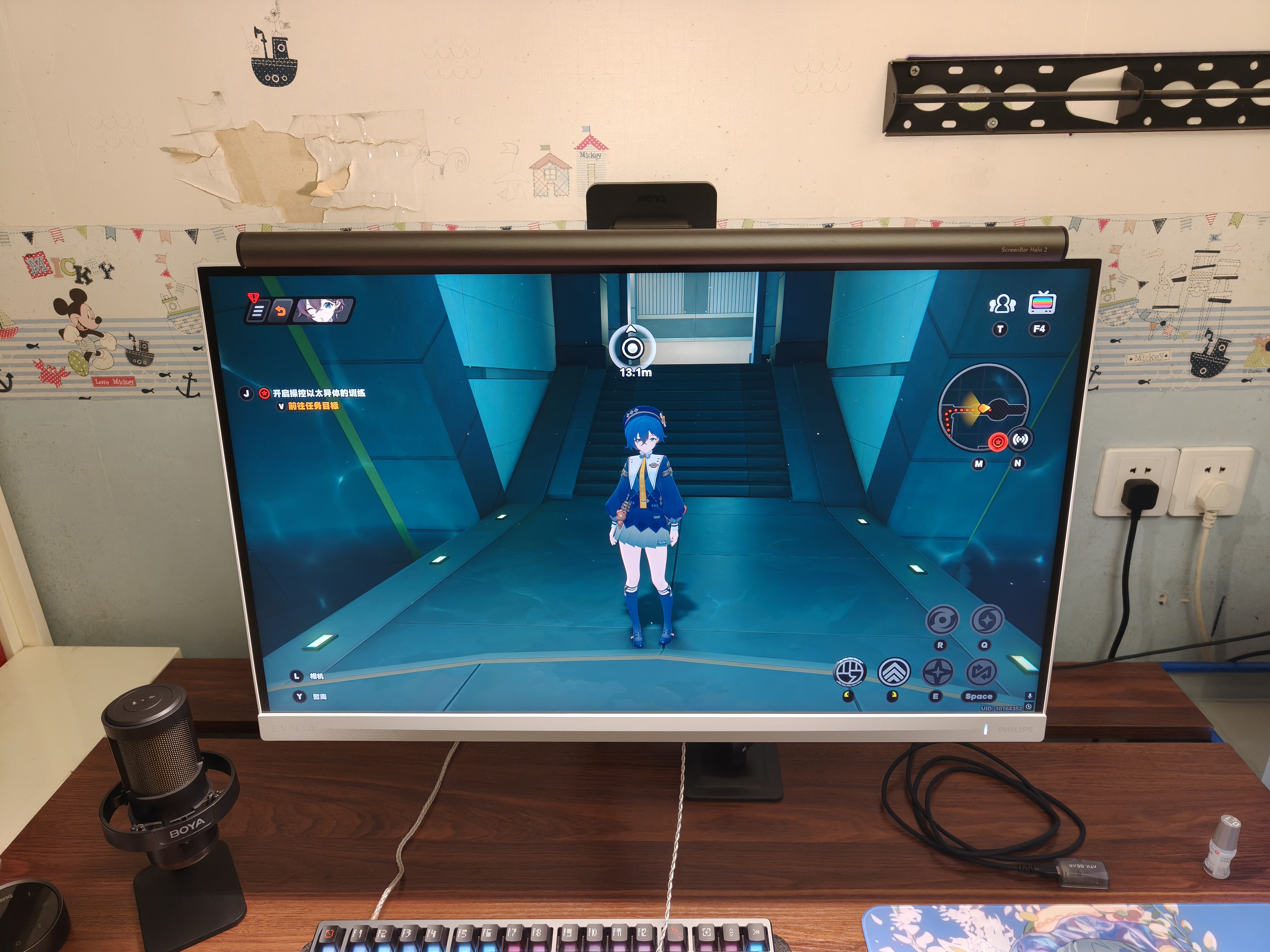 飞利浦EVNIA弈威27英寸 4K240Hz/480Hz双模 舒视蓝圆偏光护眼FastIPS HDMI/DP2.1 电竞显示器27M2N5801PK 实拍图