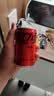 可口可乐（Coca-Cola）汽水饮料 可乐*4+雪碧*4+零度*4 200ml*12迷你罐 实拍图