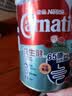 雀巢（Nestle）奶粉成人中老年奶粉港版三花高钙较低脂奶粉 三效强骨健心活关节 益生健益生菌奶粉【肠道健康】750g-效期至27年6月 实拍图