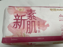 怡丽卫生巾超薄低致敏女生日用240mm32片京东自营官方旗舰店姨妈巾 实拍图