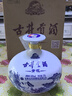 古井贡酒 青花大坛 浓香型白酒 50度 2.5L*1坛 坛装 口粮酒 实拍图