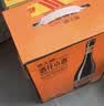 燕大师酒花小麦精酿啤酒750ml*6瓶整箱玻璃瓶送礼聚会送礼礼盒 实拍图