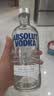 绝对伏特加（Absolut）洋酒 40度 原味 500ml   调酒 基酒 送礼 实拍图