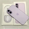 Apple/苹果 iPhone 17 256GB 薰衣草紫色 支持移动联通电信5G 双卡双待手机 实拍图
