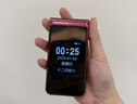 纽曼（Newman）W90翻盖手机4G全网通老人手机 超长待机老年机 双卡双待大声音戒网智能学生按键功能机红色 实拍图