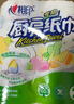 心相印【樊振东推荐】卷纸 心柔有芯 4层180g*27卷卫生纸巾大克重卷筒纸 实拍图