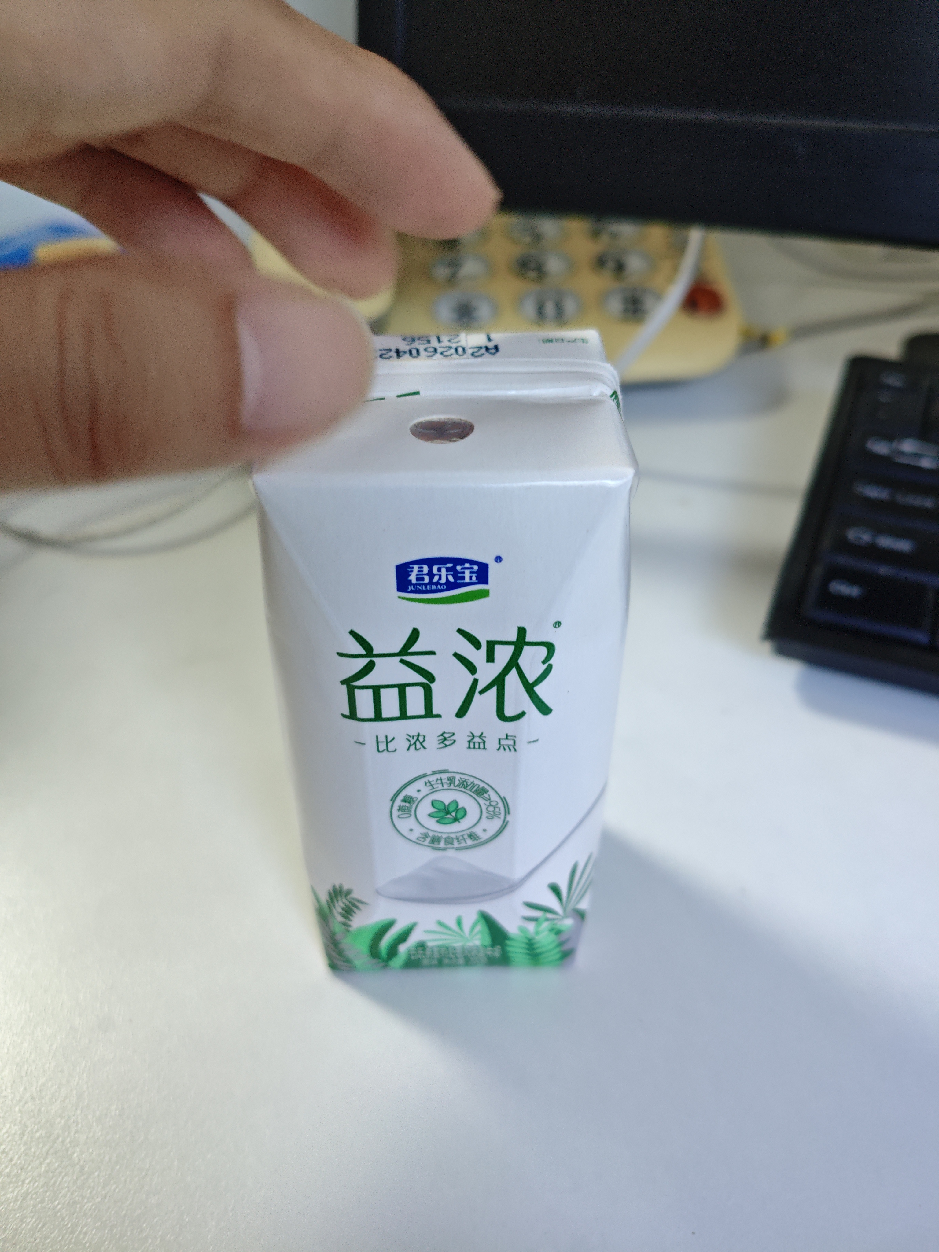 君乐宝（JUNLEBAO）益浓 常温酸奶风味酸牛奶 0蔗糖 200g*24盒整箱量贩装 实拍图