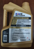 美孚（Mobil）全合成汽机油0W-40 SP级4L美孚金美经典表现汽车保养京东养车自营 实拍图