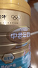 蒙牛铂金装 中老年益生菌高钙富硒成人奶粉800g罐装 0蔗糖 送礼送父母 实拍图