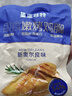 鲨鱼菲特鸡胸肉100g*9 鸡胸肉即食 鸡胸肉轻食健身代餐低脂肪休闲零食 实拍图