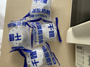 牧民人家鲜奶球生牛乳新疆特产酸奶疙瘩热巴同款奶酪26g*25杯【顺丰空运】 30g*20杯 干噎酸奶【新品特惠】 实拍图