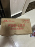 雕牌 透明皂 净爽青柠香 102g*6块 深层去渍 轻松去污 易漂易清 实拍图