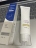 sakose凡士林紧致抗皱修护柔珠滚轮颈霜50g颈膜贴淡化颈纹脖子细纹皱纹 实拍图