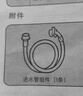 志高（CHIGO）全自动洗衣机 家用小型波轮 洗脱一体机大容量 公寓宿舍出租房 咖啡金 波轮 10kg 【蓝光洗护+风干洁桶+强电机】 实拍图