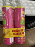 乐事（Lay's）无限薯片 鲜浓番茄味 104克*2罐 208克 休闲零食 膨化食品 实拍图