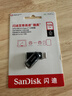 闪迪（SanDisk）128GB Type-C USB3.2 手机U盘DDC3黑色 读速高达400MB/s 自动备份 手机电脑两用  实拍图