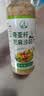 洗象堂奇亚籽芝麻沙拉汁250g水果蔬菜沙拉培煎芝麻酱汁 实拍图