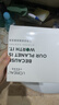 欧莱雅玻色因3.0安瓶面膜含赠到手15片补水修复护肤品生日礼物 实拍图