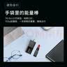 ThinkPad联想thinkplus 65W氮化镓Type-c快充便携口红电源套装 苹果15手机笔记本电脑华为小米 黑 实拍图