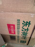 农夫山泉东方树叶绿茶500ml*15瓶无糖茶饮料0糖0脂0卡整箱装饮品 实拍图