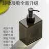 玛丽黛佳（MARIE DALGAR） 【新品敏感肌适用】玛丽黛佳柚子卸妆凝胶卸妆油卸妆乳啫喱洁面 200ML 实拍图