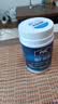 Nutrition Care纽新宝澳洲NC经典养胃粉150g/罐谷氨酰胺肠胃养护 实拍图