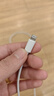 苹果数据线充电线USB快充手机充电器适配原装iphone14/13/12/11/XS/8/7/6/X/5车载ipad平板pro充电头 【原充正品】苹果USB-lightning-1米线 实拍图