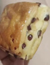 麦酥园红豆吐司手撕面包早餐无糖精休闲零食品饼干蛋糕点心2斤 实拍图