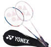 尤尼克斯（YONEX）羽毛球拍对拍碳素中杆比赛训练锐速高弹均衡NR7000I已穿线附手胶 实拍图