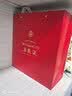 五粮液 普五八代 尊享礼盒 浓香型白酒 52度 500ml*2 礼盒装 酒厂直供 实拍图