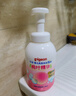 贝亲（Pigeon）洗发水沐浴露 含桃叶精华 洗发沐浴二合一  四季通用 500ml*2 实拍图