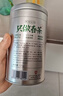 乐品乐茶茉莉花茶茶叶特级川派横县飘雪浓香绿茶新茶袋装250g自己喝送礼袋 实拍图